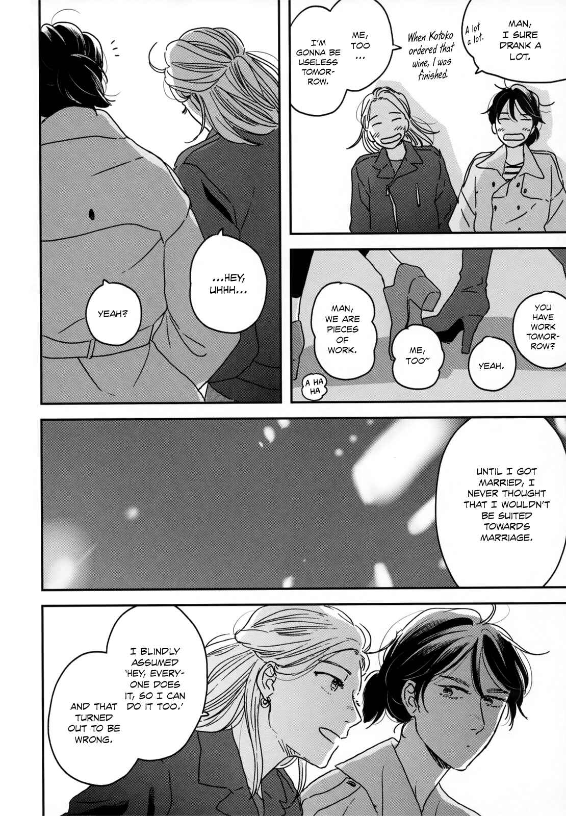 Page 23 Chapter 10 Ikoku Nikki
