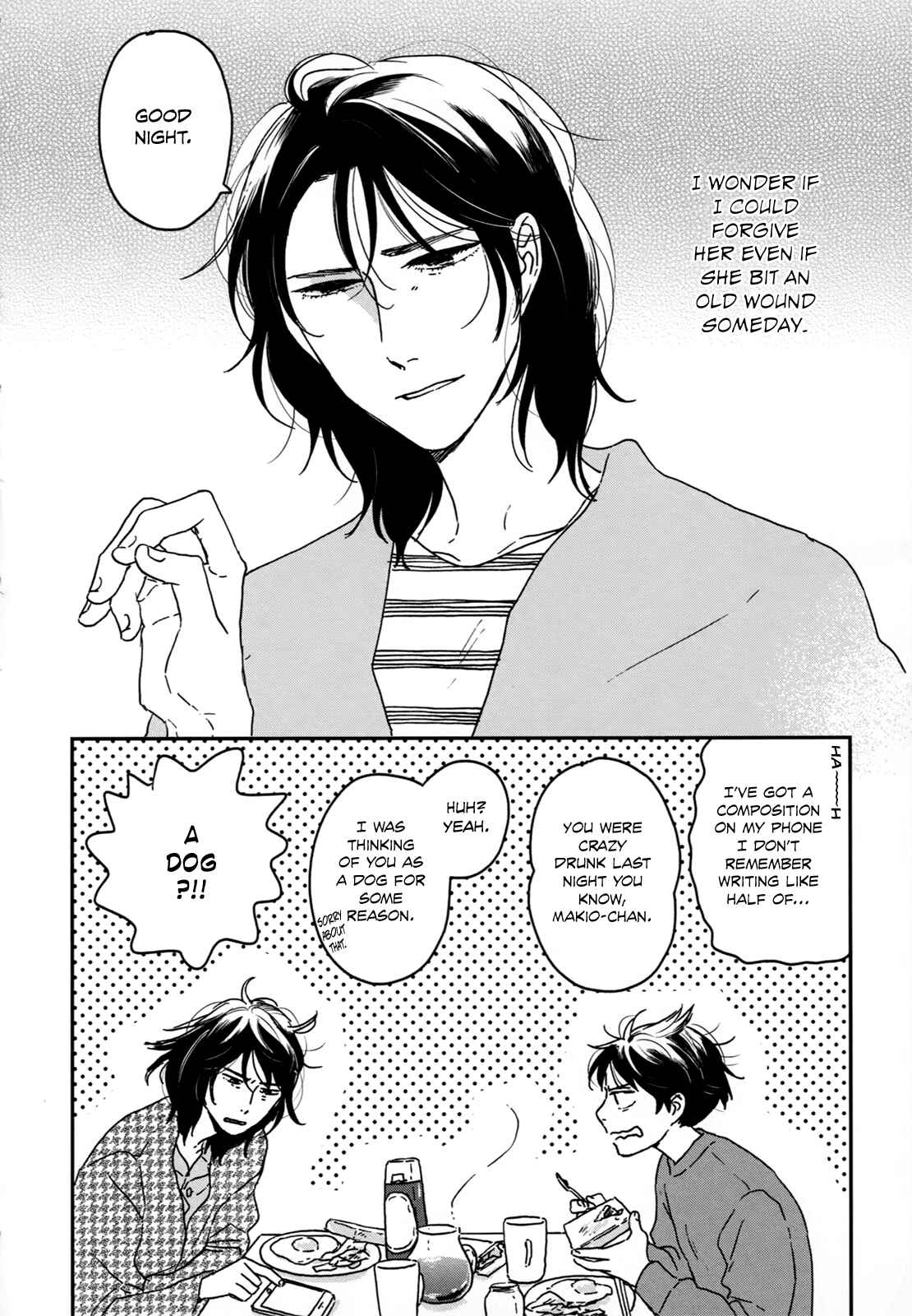 Page 33 Chapter 10 Ikoku Nikki