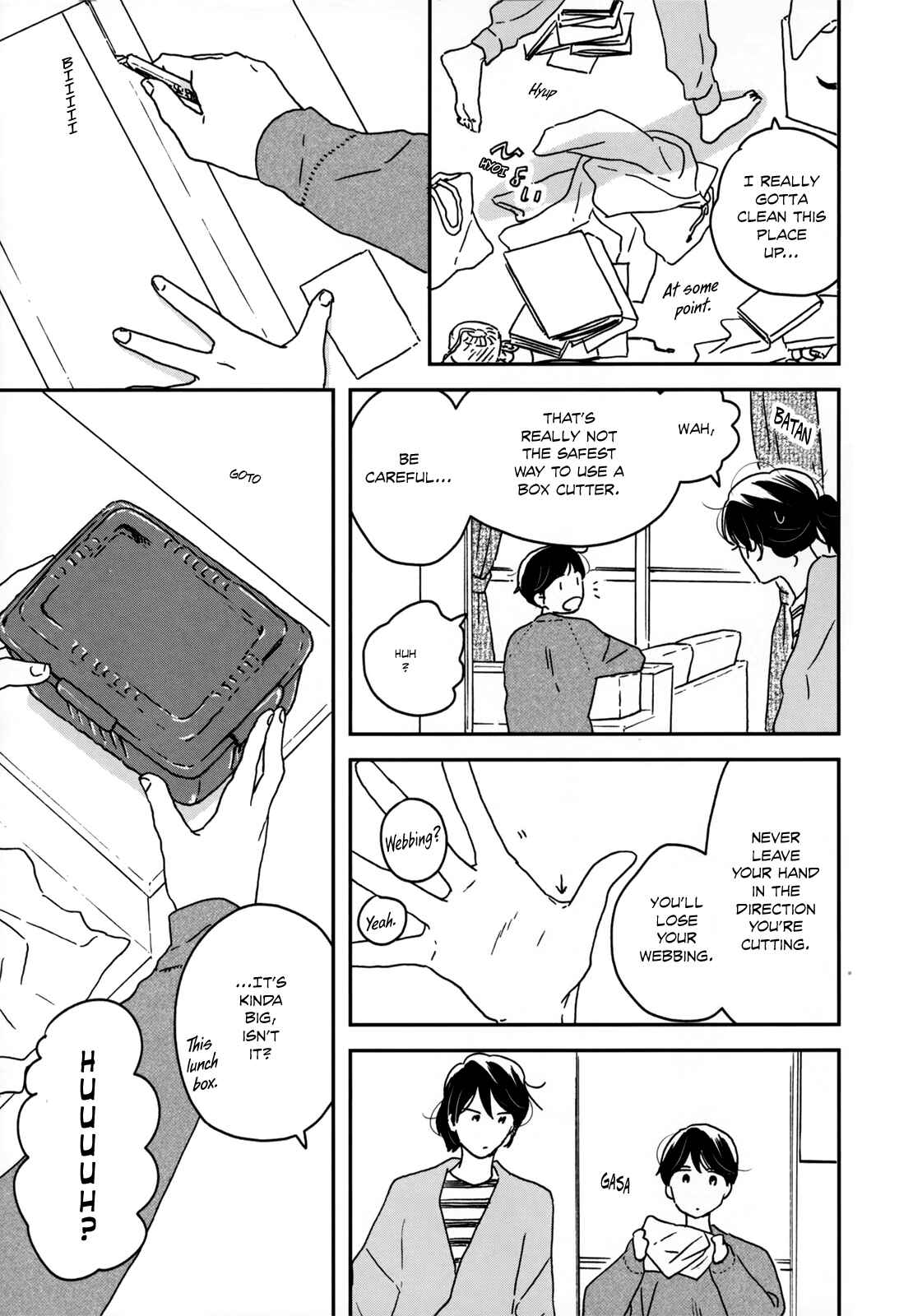 Page 4 Chapter 10 Ikoku Nikki
