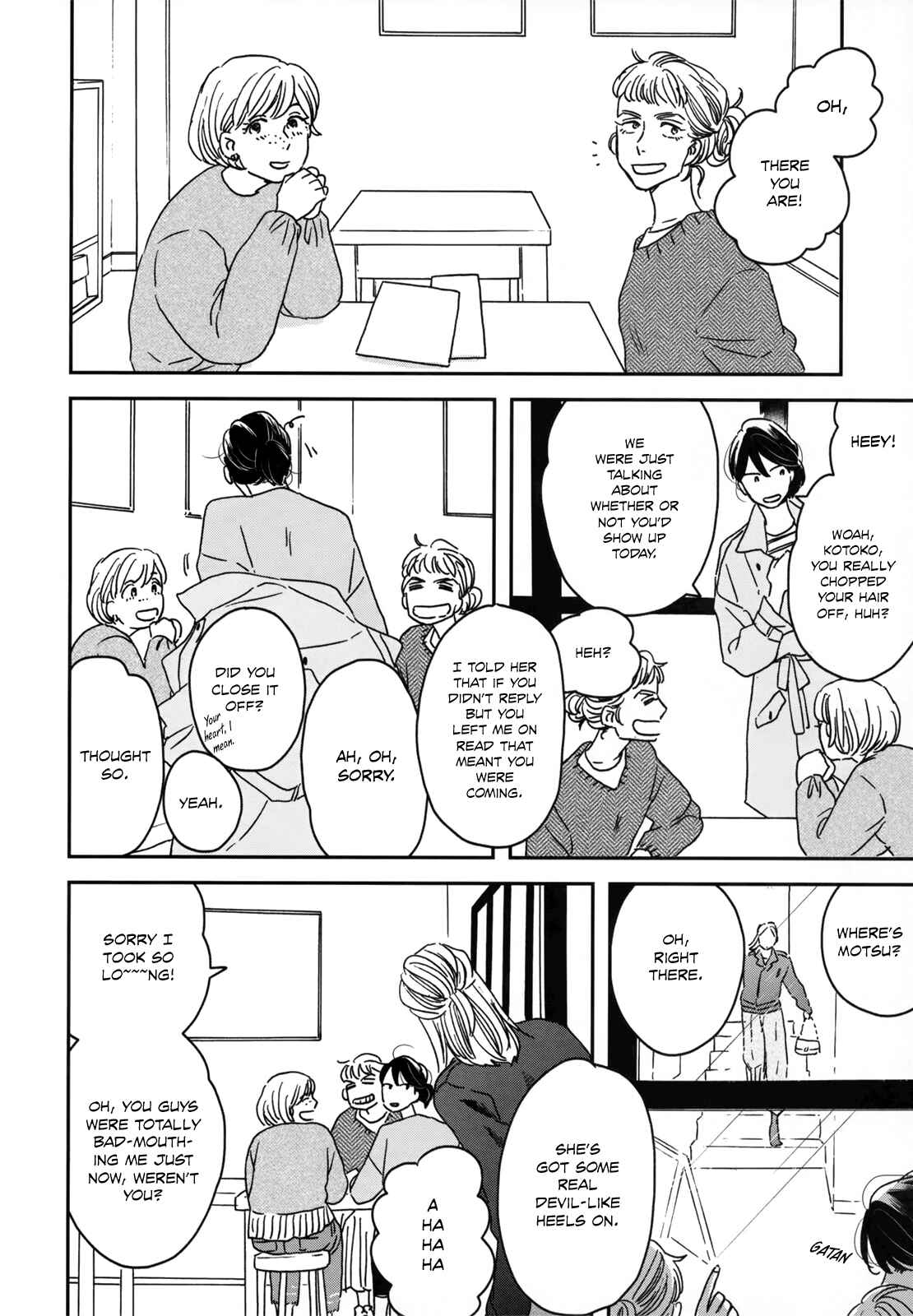 Page 9 Chapter 10 Ikoku Nikki