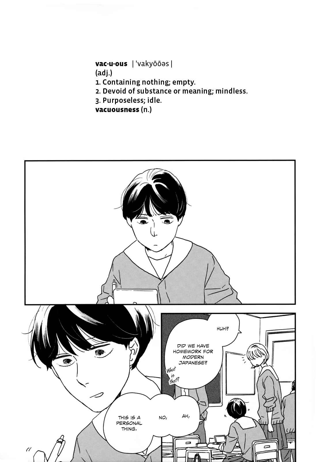 Page 11 Chapter 31 Ikoku Nikki