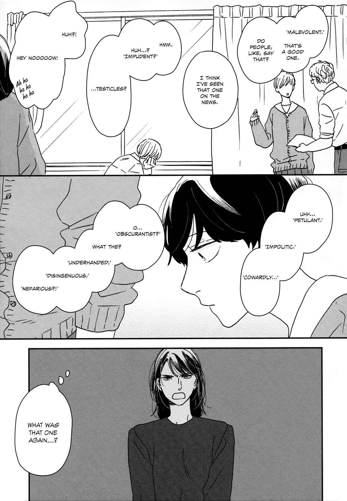 Page 13 Chapter 31 Ikoku Nikki