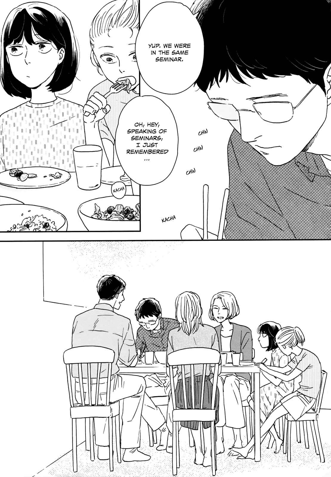 Page 25 Chapter 31 Ikoku Nikki