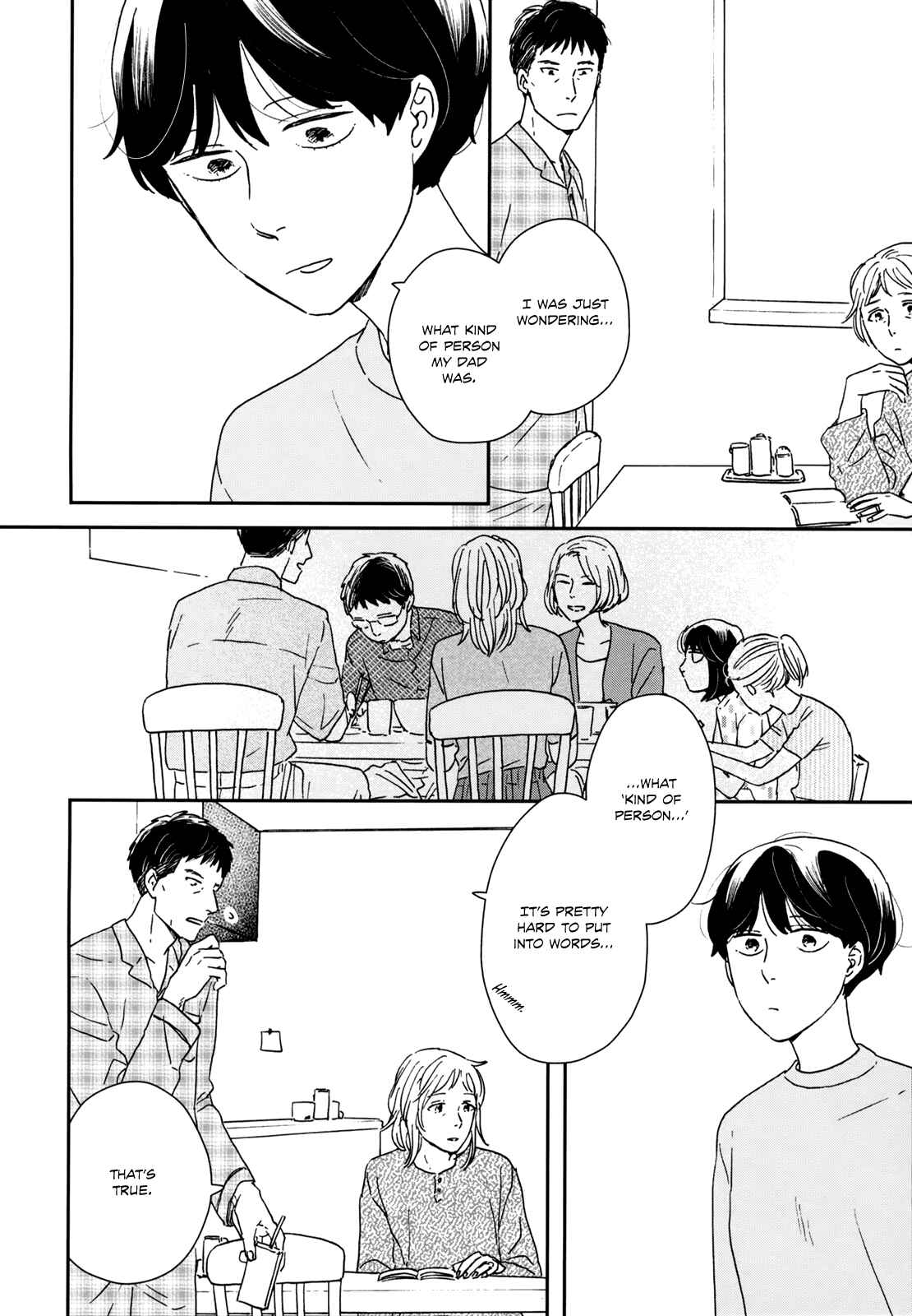 Page 32 Chapter 31 Ikoku Nikki