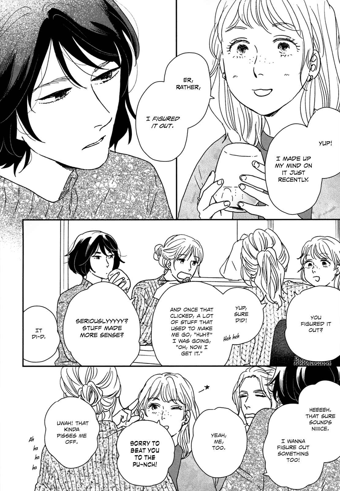 Page 10 Chapter 26.5 Ikoku Nikki