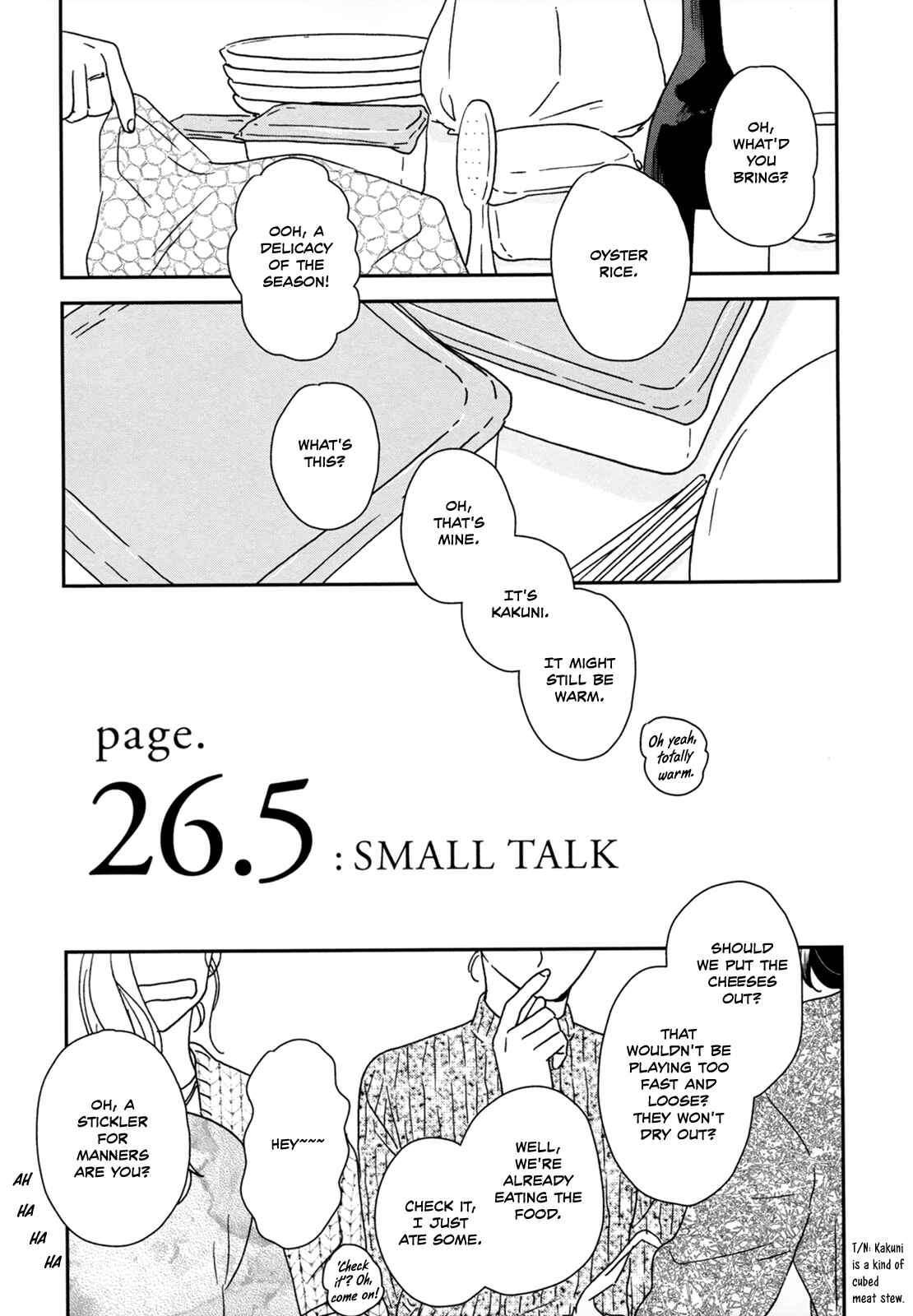 Page 3 Chapter 26.5 Ikoku Nikki