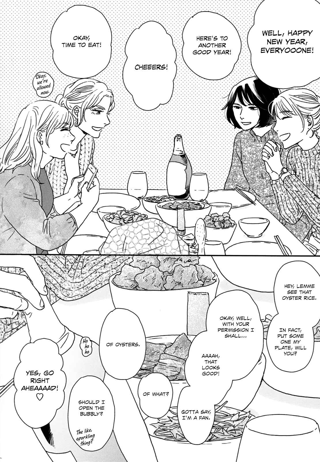 Page 4 Chapter 26.5 Ikoku Nikki