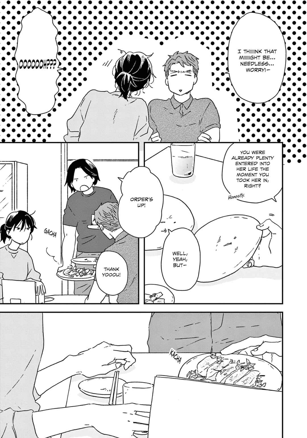 Page 17 Chapter 51 Ikoku Nikki