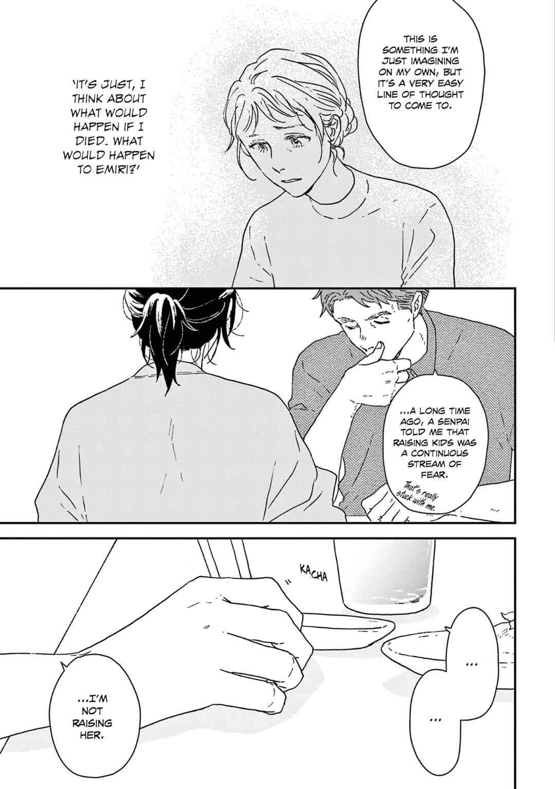 Page 21 Chapter 51 Ikoku Nikki