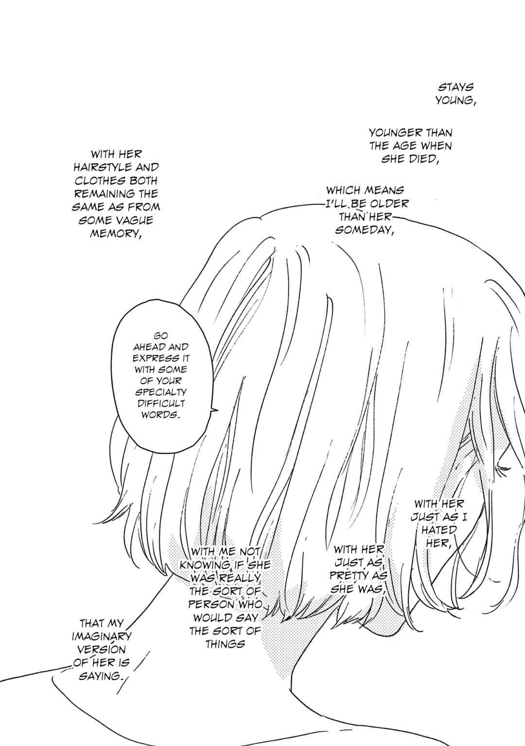 Page 36 Chapter 51 Ikoku Nikki