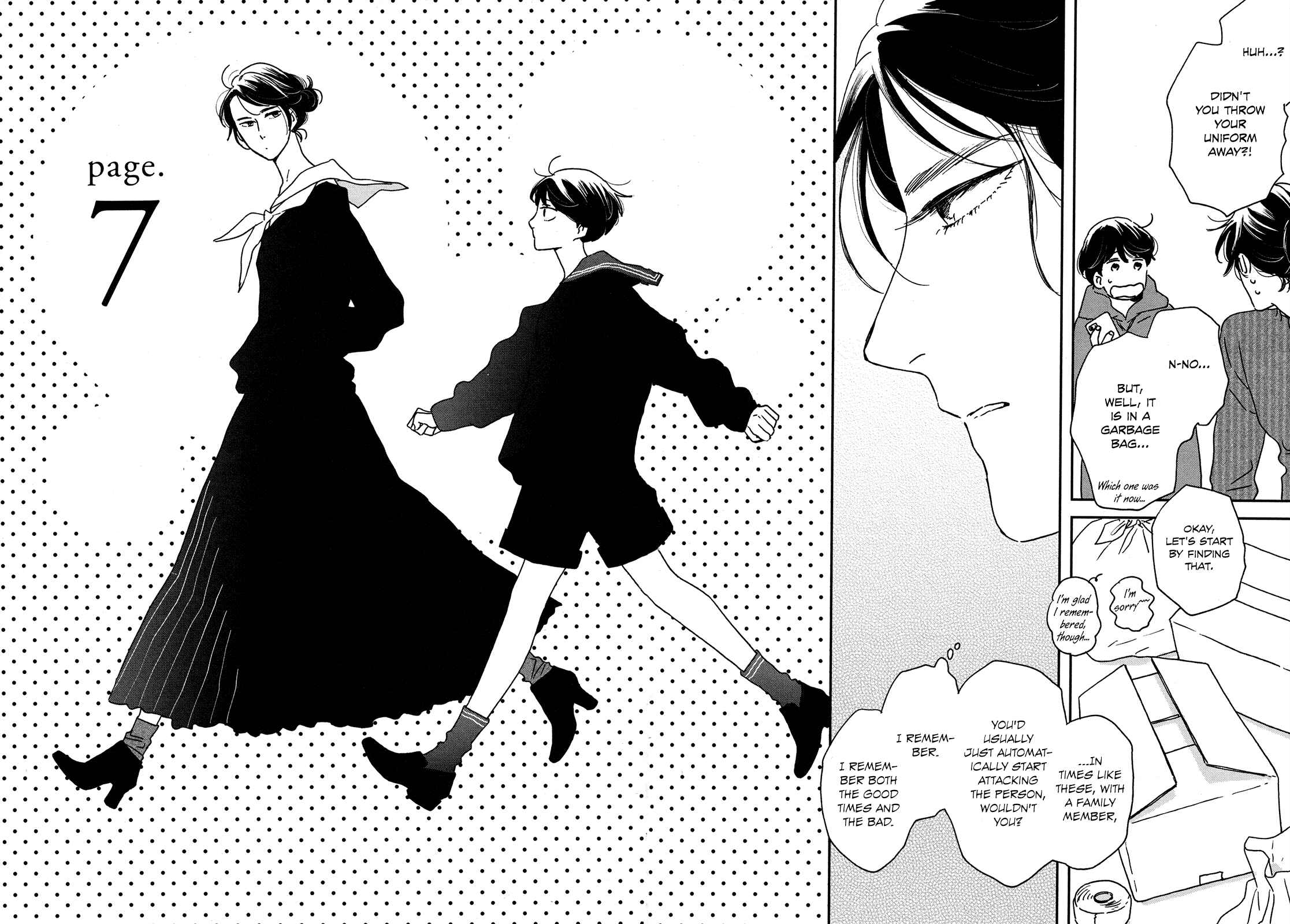 Page 2 Chapter 7 Ikoku Nikki
