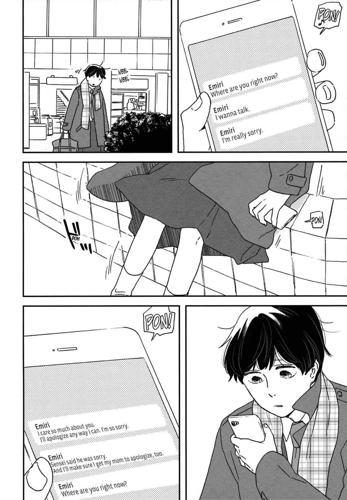 Page 23 Chapter 7 Ikoku Nikki