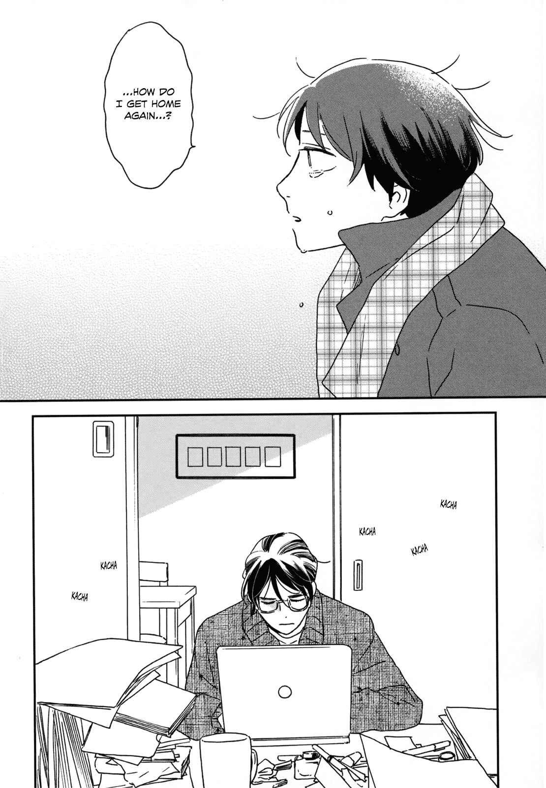 Page 25 Chapter 7 Ikoku Nikki