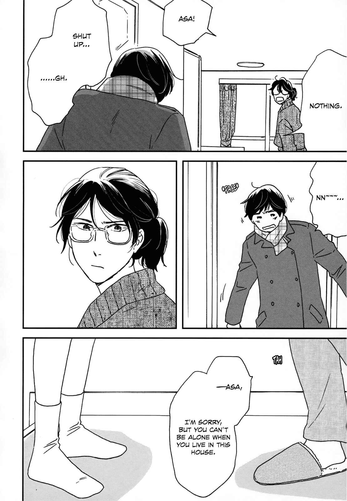 Page 29 Chapter 7 Ikoku Nikki