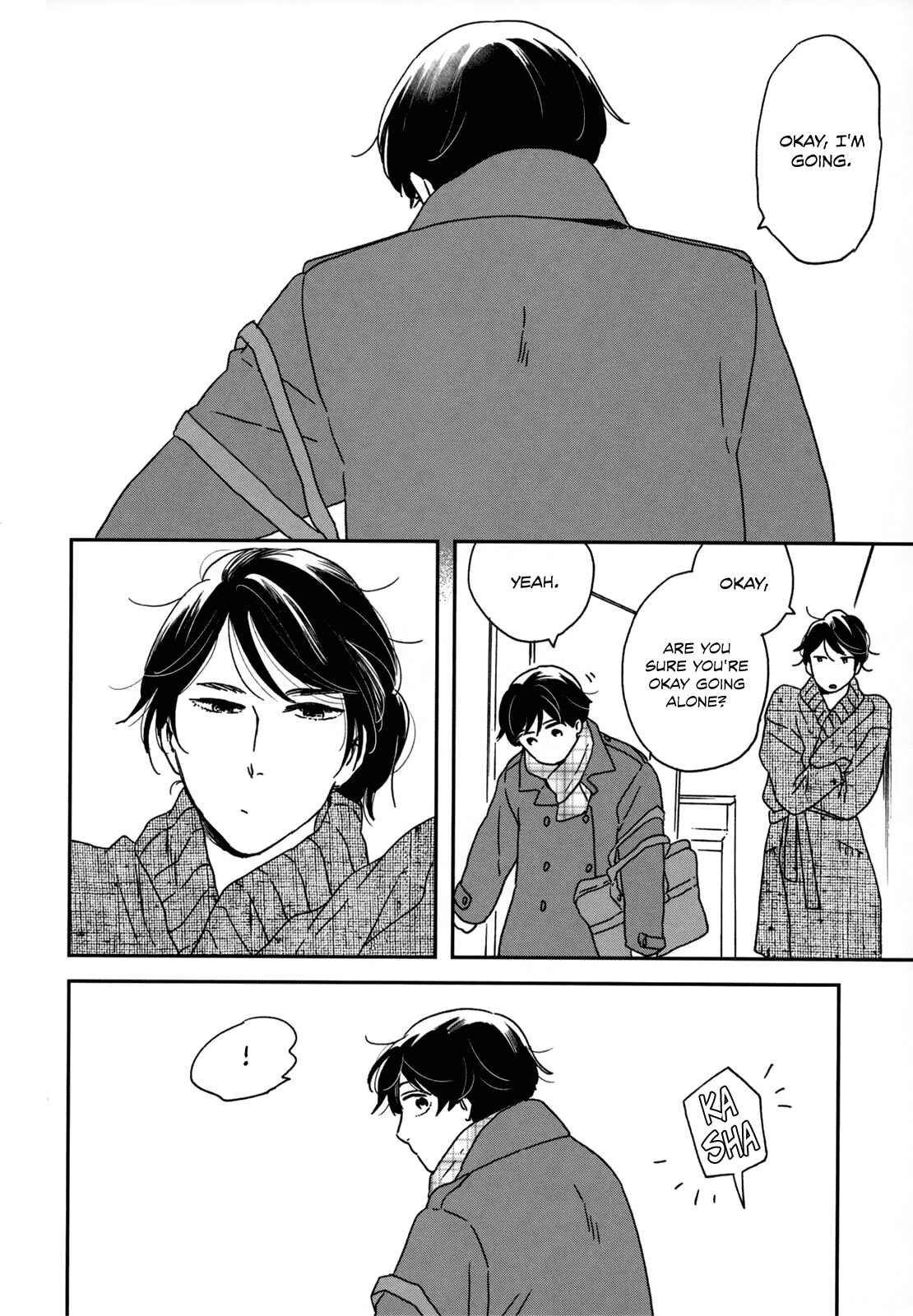 Page 3 Chapter 7 Ikoku Nikki