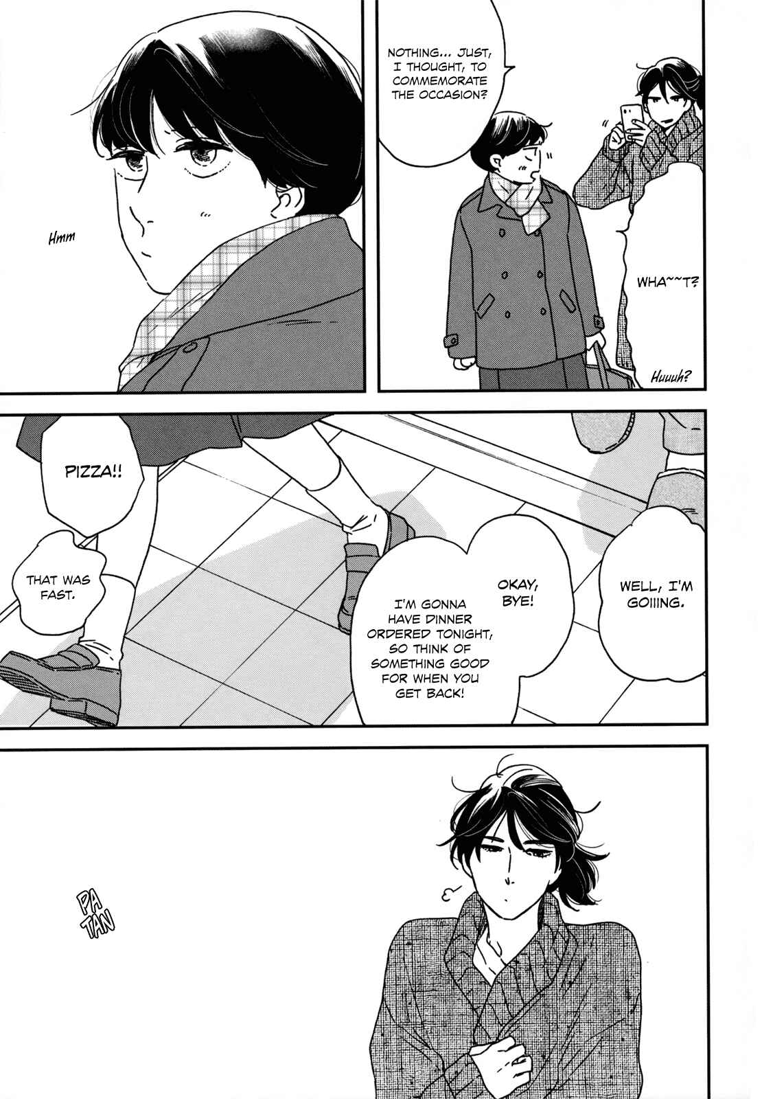 Page 4 Chapter 7 Ikoku Nikki