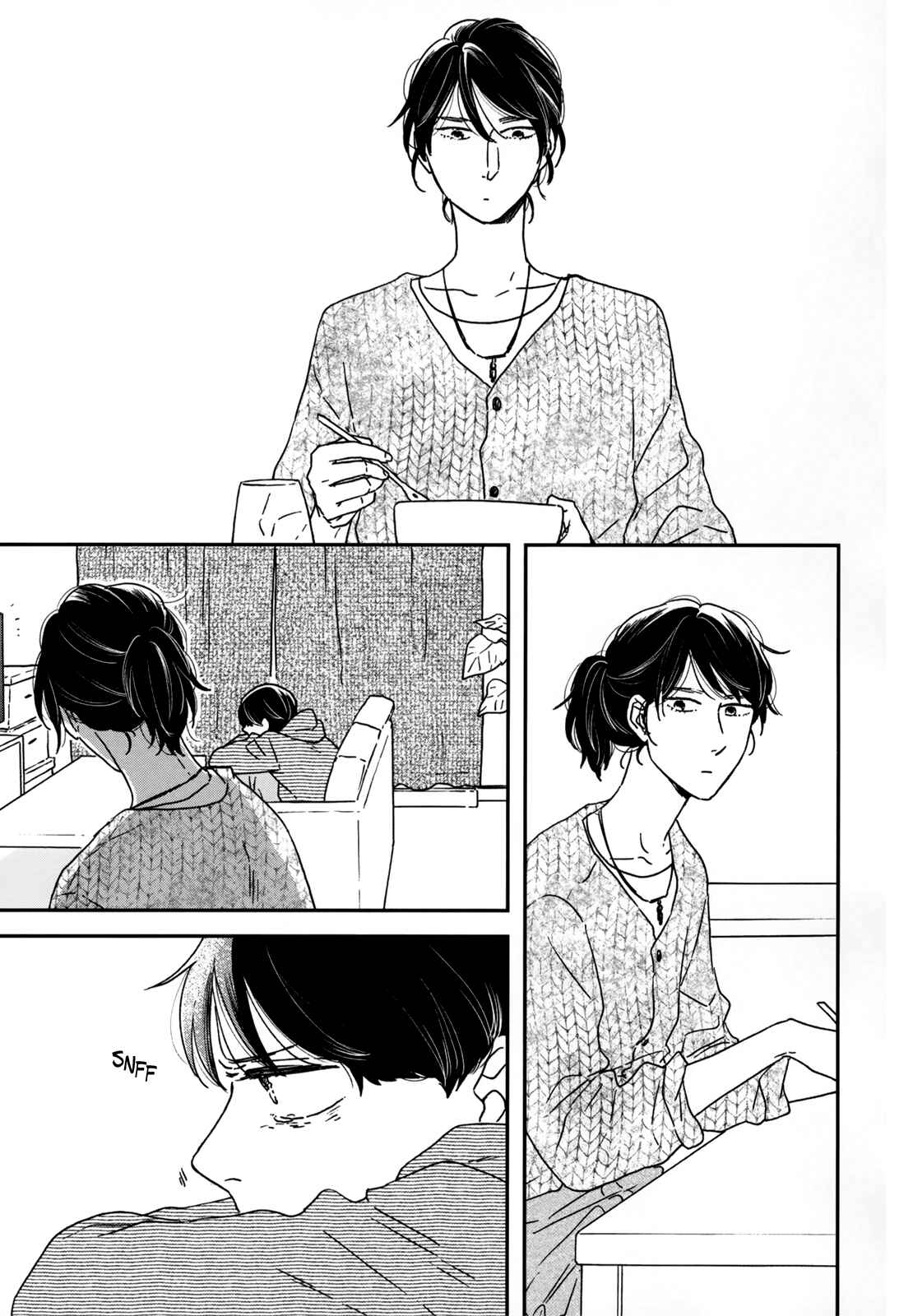 Page 11 Chapter 13 Ikoku Nikki
