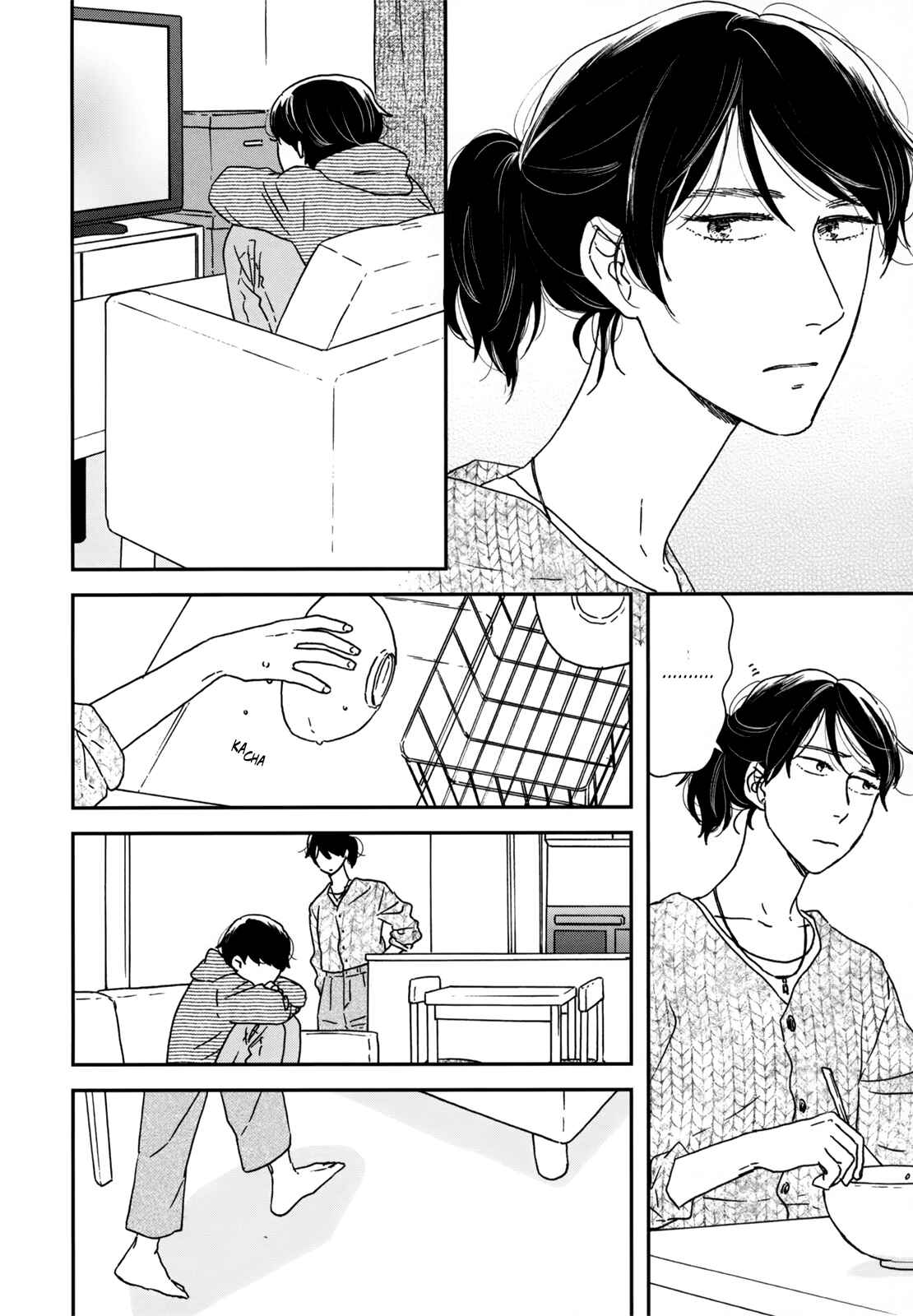 Page 16 Chapter 13 Ikoku Nikki