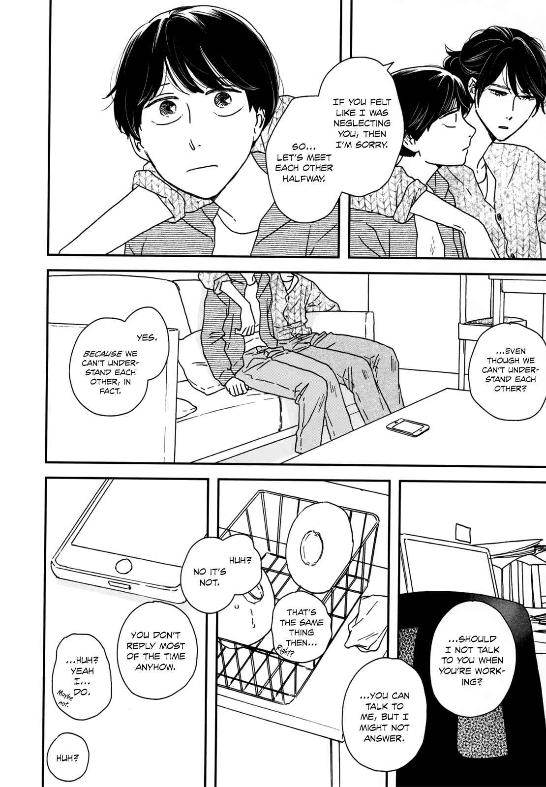 Page 22 Chapter 13 Ikoku Nikki