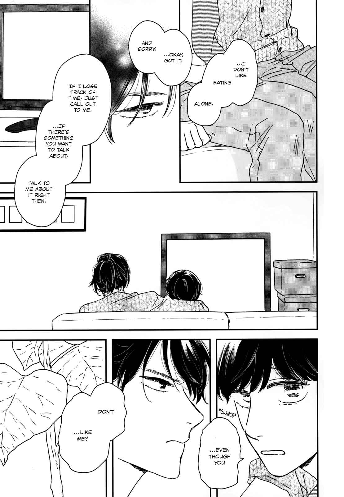 Page 23 Chapter 13 Ikoku Nikki
