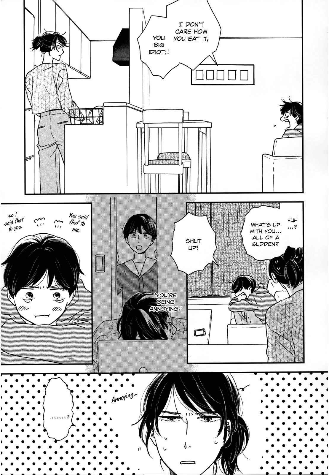 Page 5 Chapter 13 Ikoku Nikki