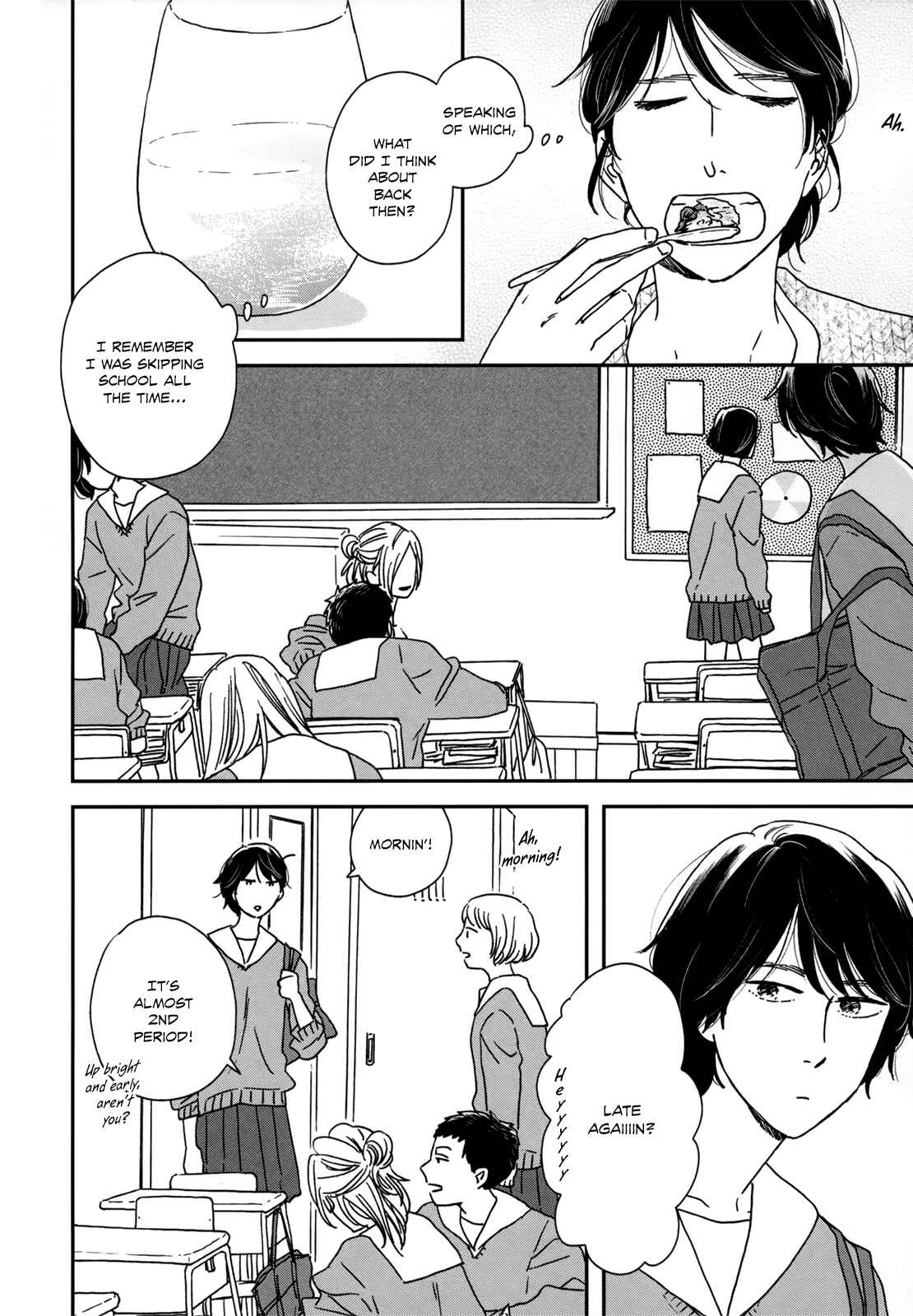 Page 8 Chapter 13 Ikoku Nikki