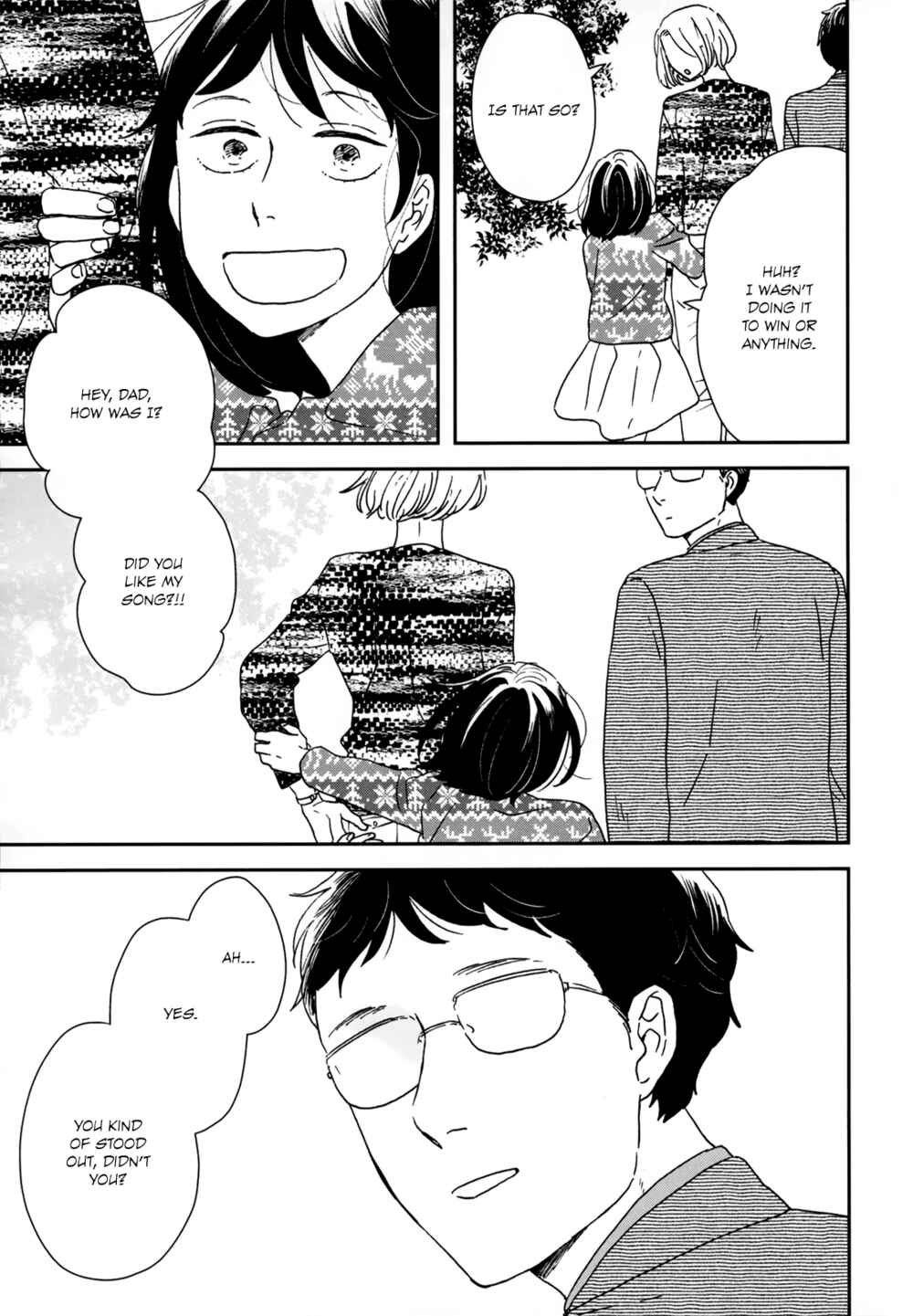 Page 10 Chapter 33 Ikoku Nikki
