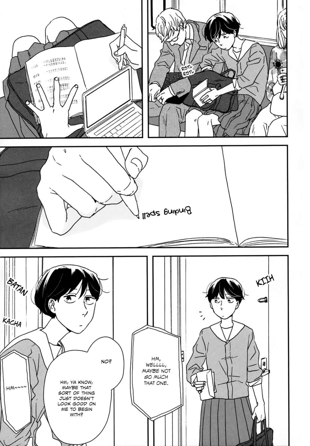 Page 12 Chapter 33 Ikoku Nikki