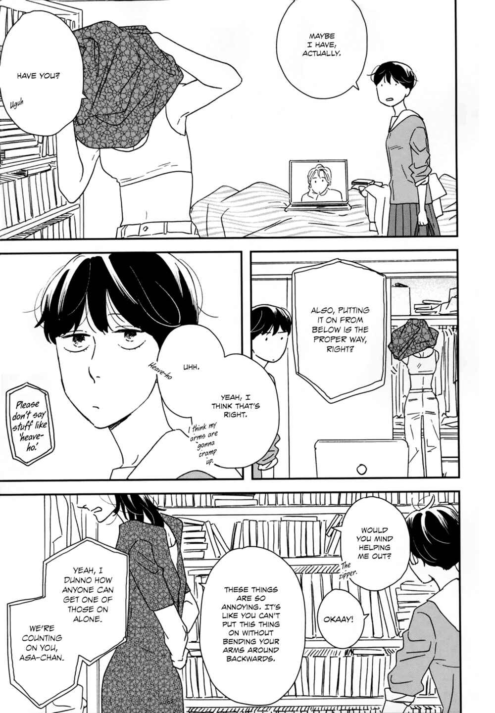 Page 16 Chapter 33 Ikoku Nikki