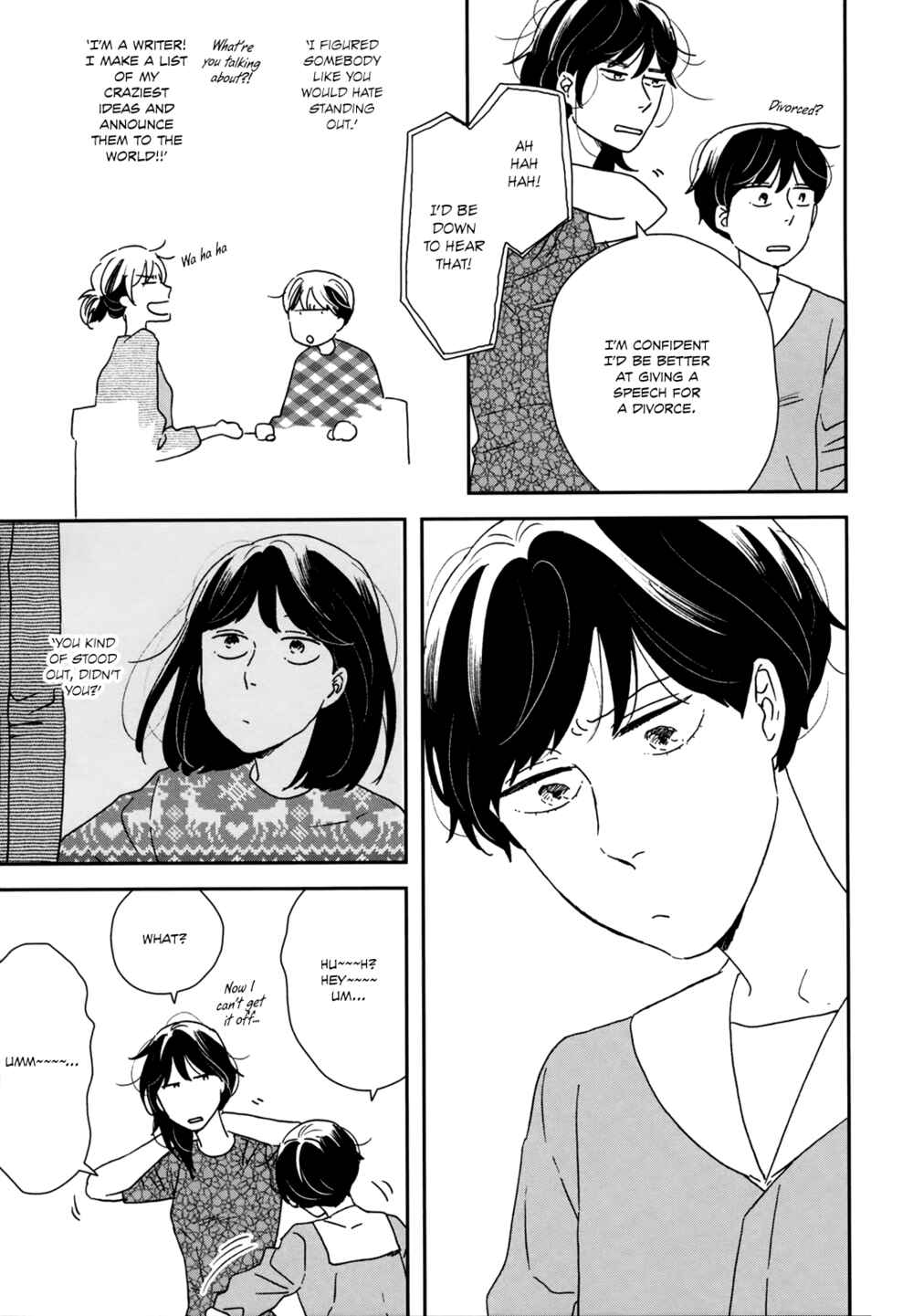 Page 18 Chapter 33 Ikoku Nikki
