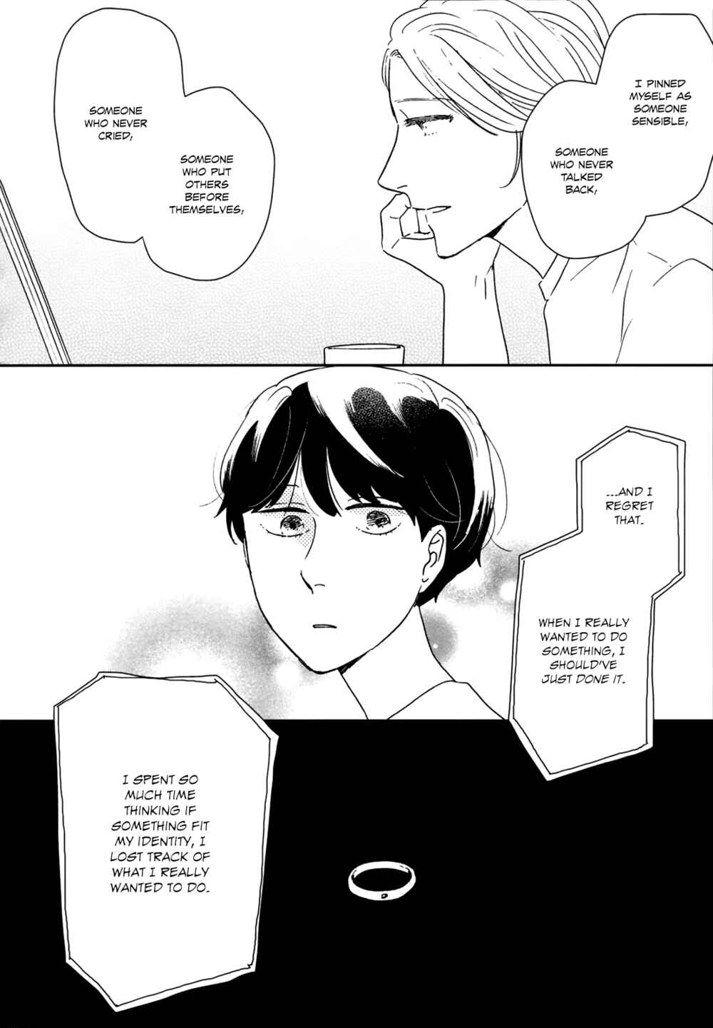 Page 21 Chapter 33 Ikoku Nikki
