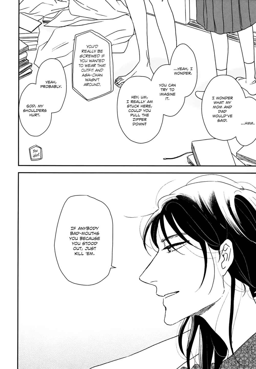 Page 29 Chapter 33 Ikoku Nikki