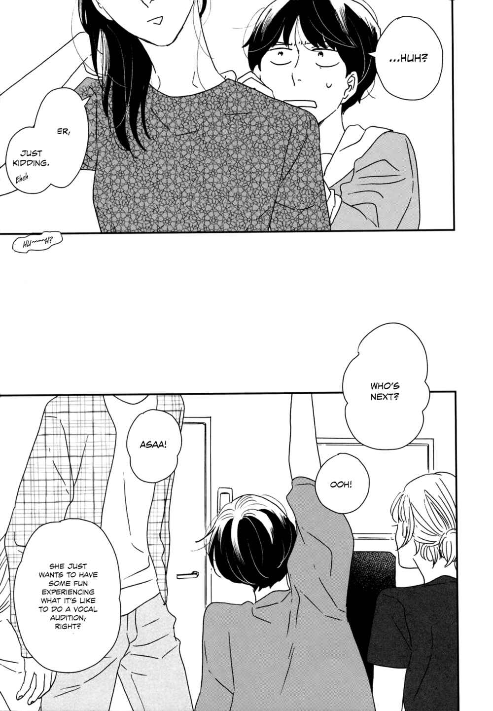 Page 30 Chapter 33 Ikoku Nikki