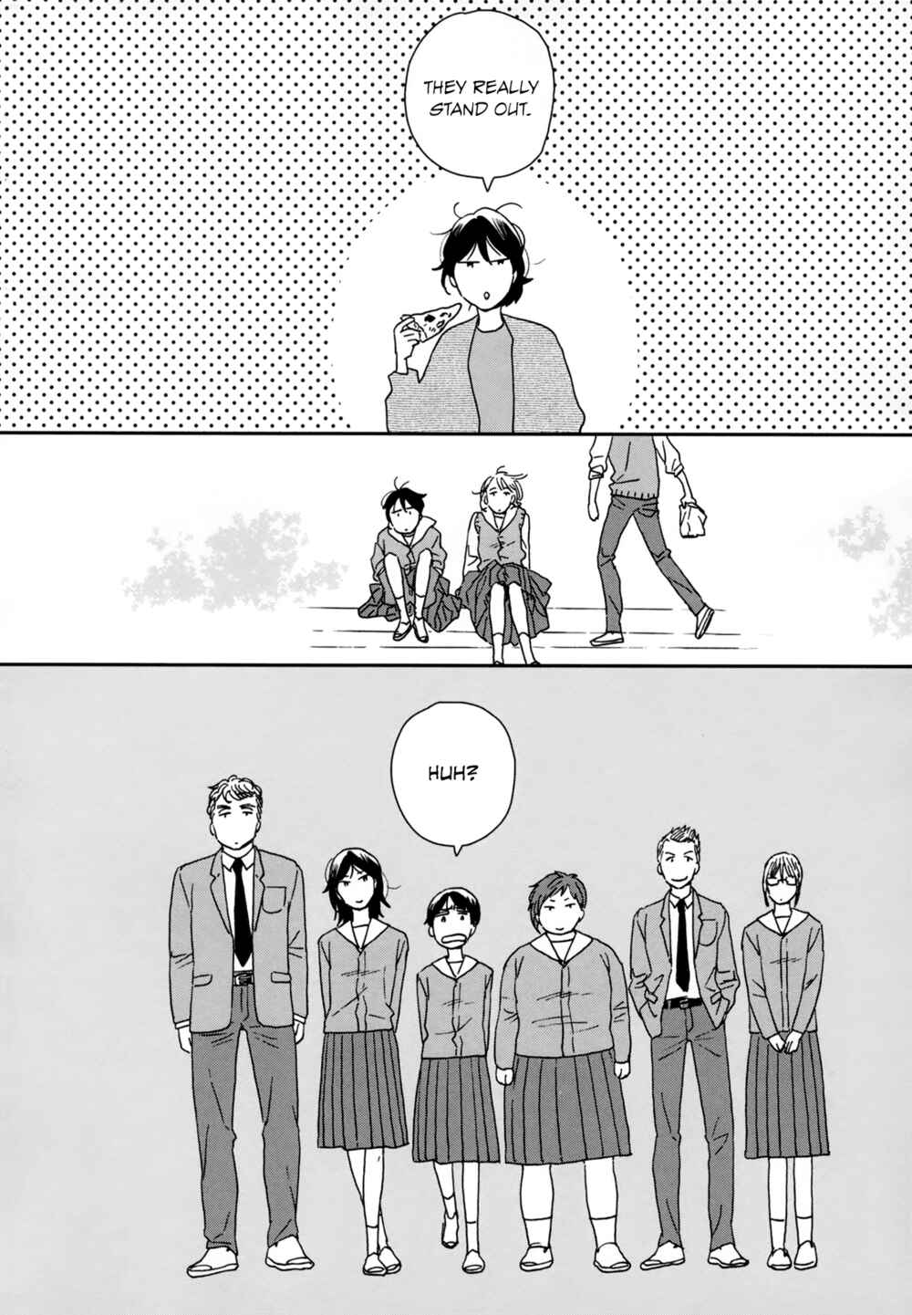 Page 7 Chapter 33 Ikoku Nikki