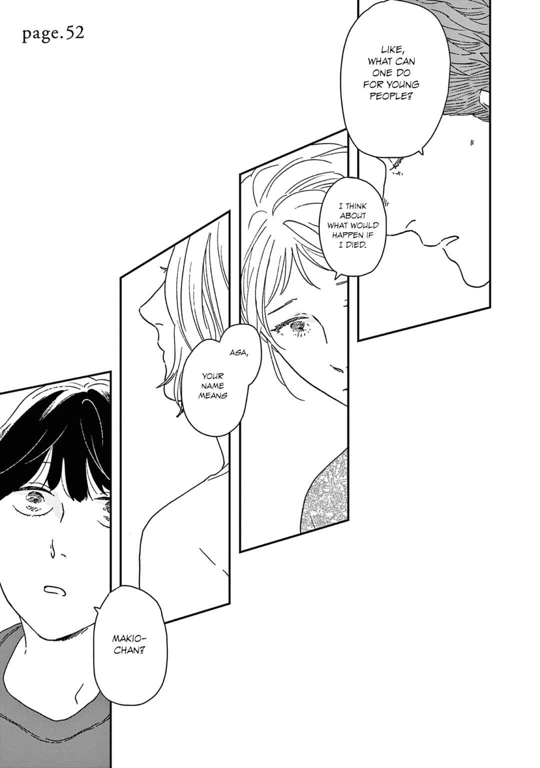 Page 1 Chapter 52 Ikoku Nikki