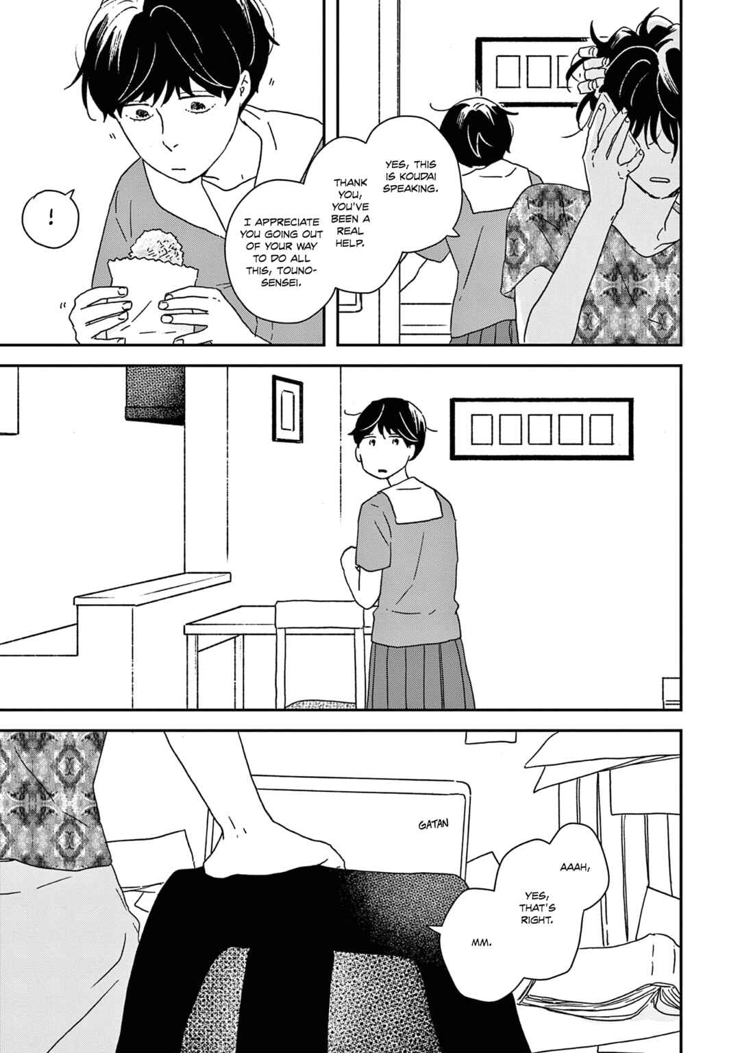 Page 12 Chapter 52 Ikoku Nikki