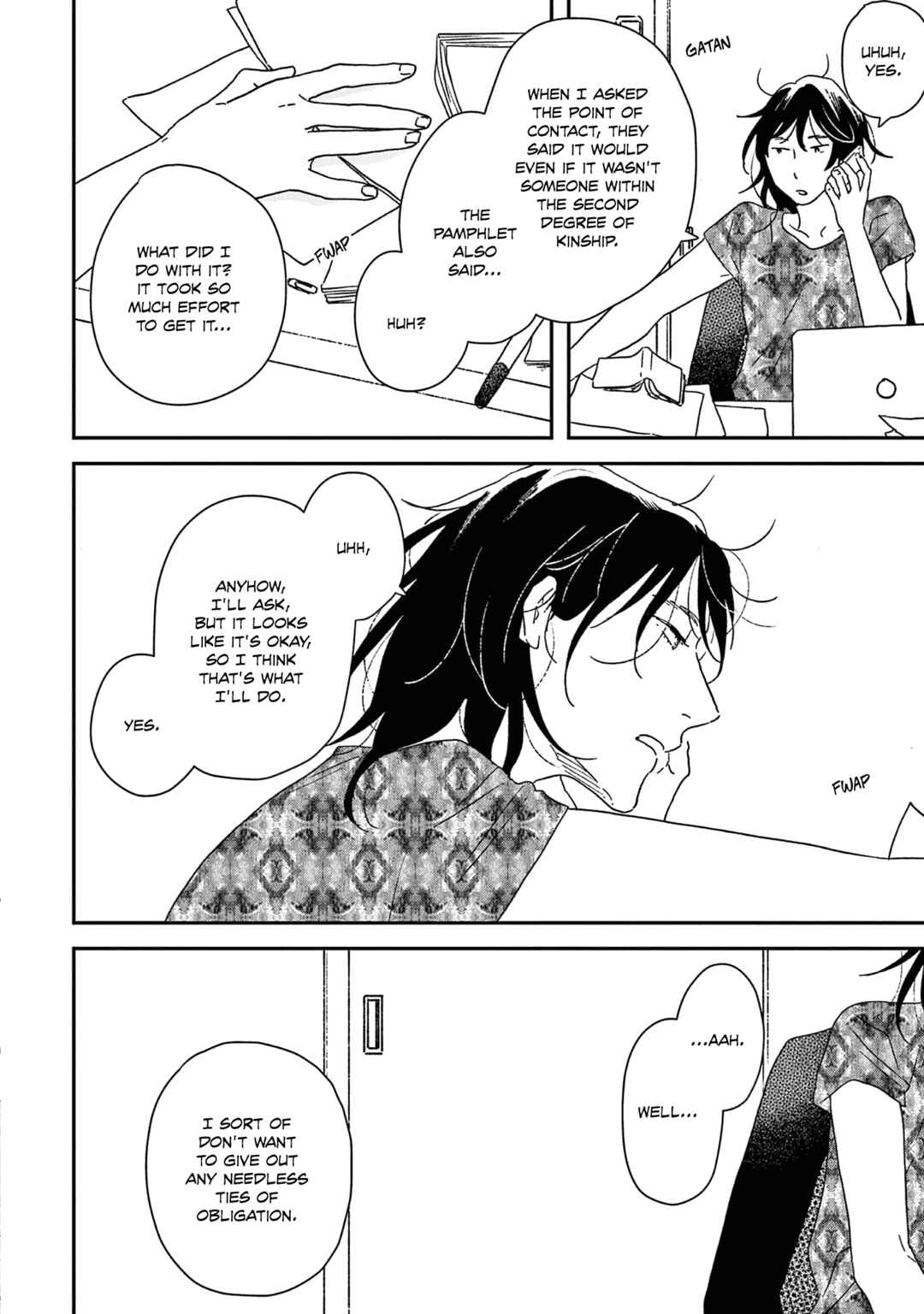 Page 13 Chapter 52 Ikoku Nikki