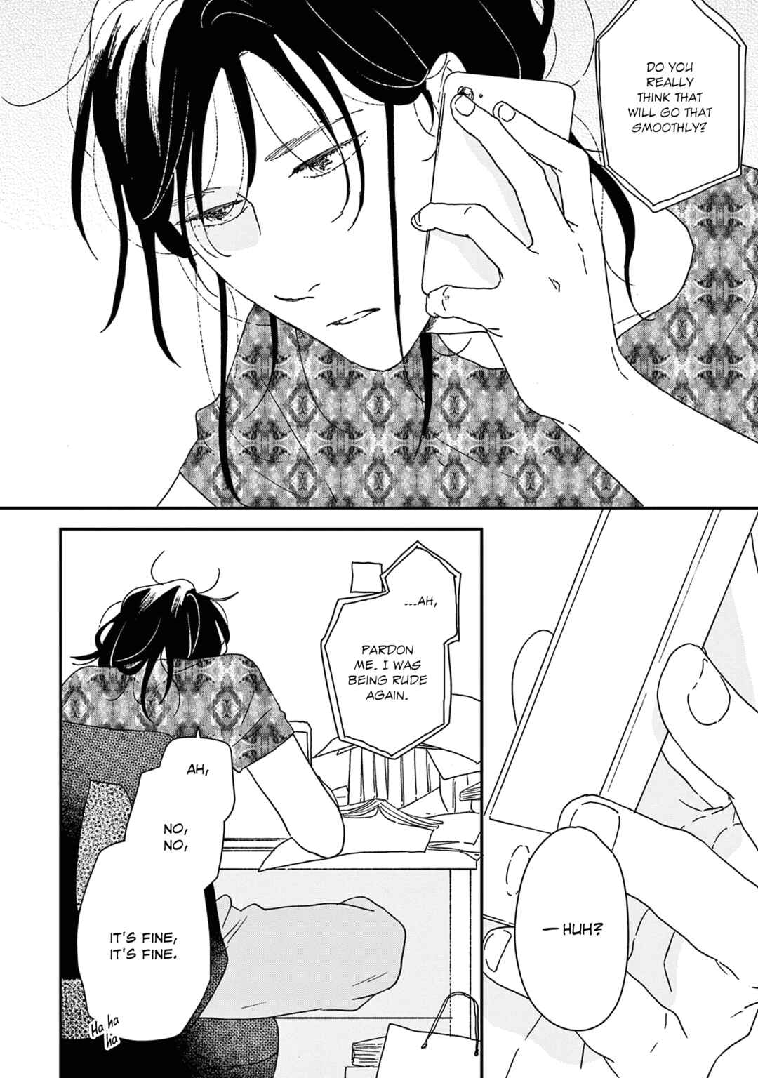 Page 15 Chapter 52 Ikoku Nikki