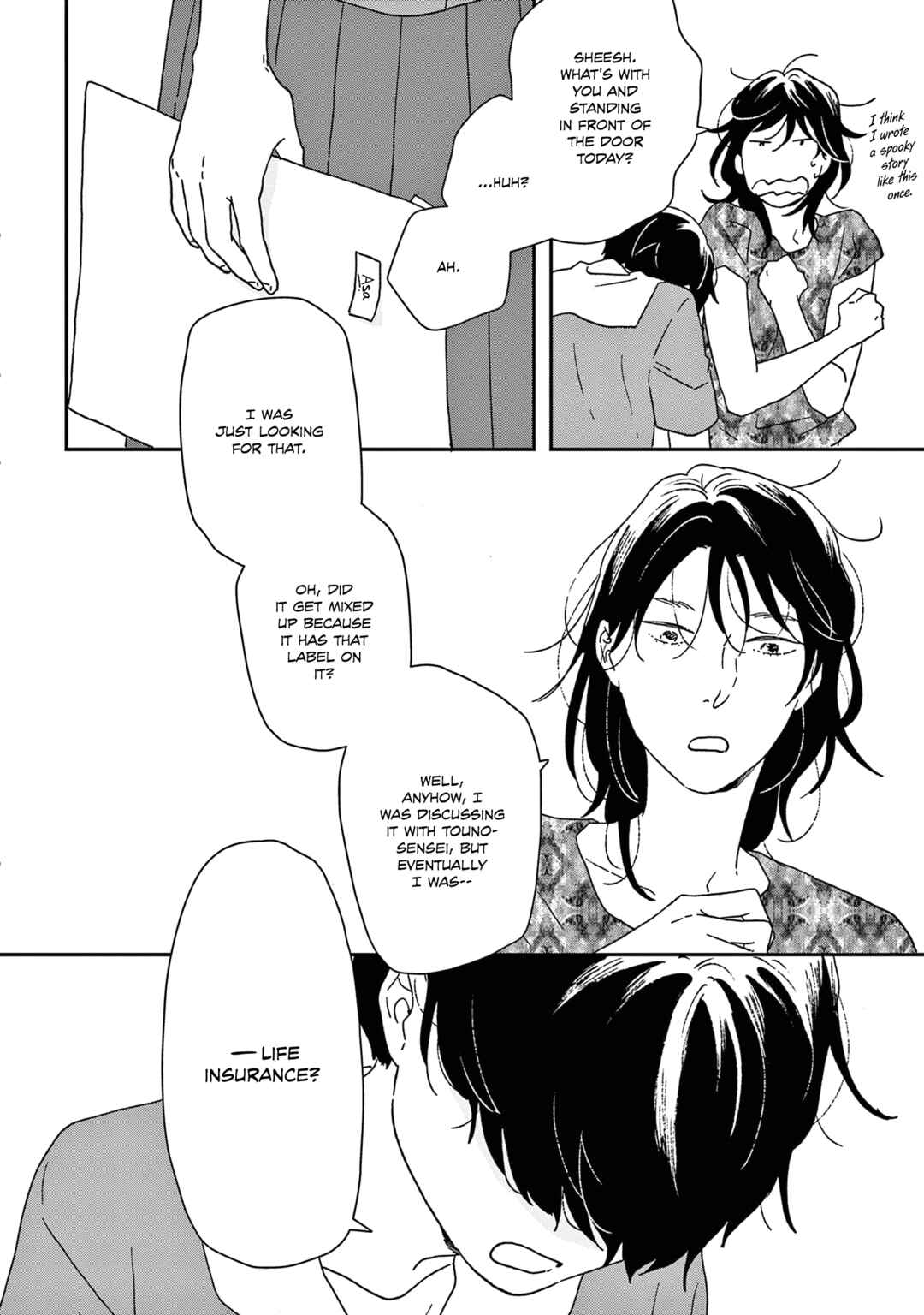 Page 19 Chapter 52 Ikoku Nikki