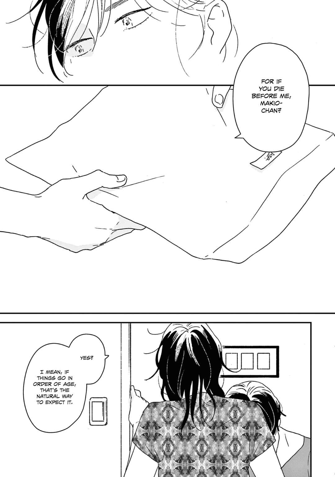 Page 20 Chapter 52 Ikoku Nikki