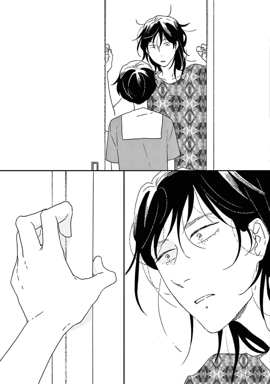 Page 22 Chapter 52 Ikoku Nikki