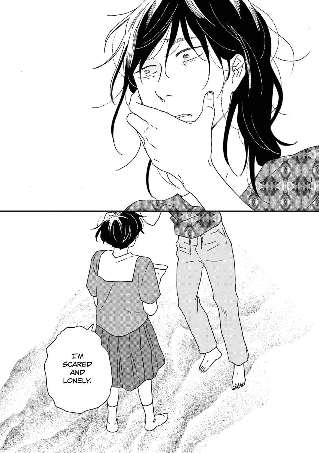 Page 24 Chapter 52 Ikoku Nikki