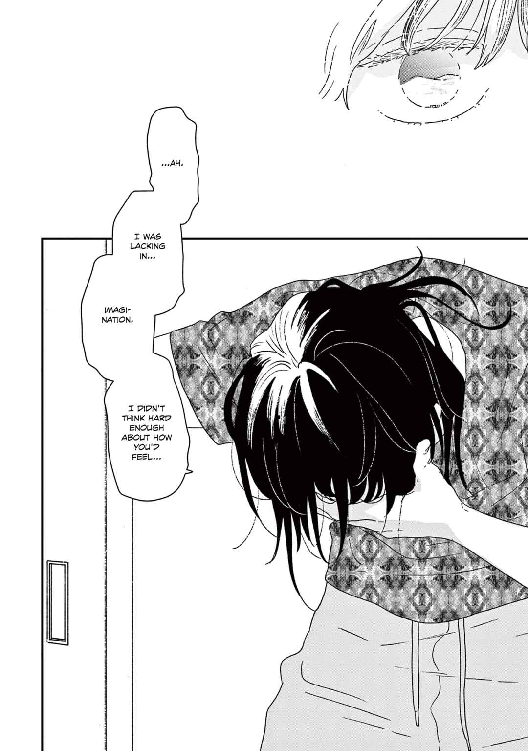 Page 27 Chapter 52 Ikoku Nikki