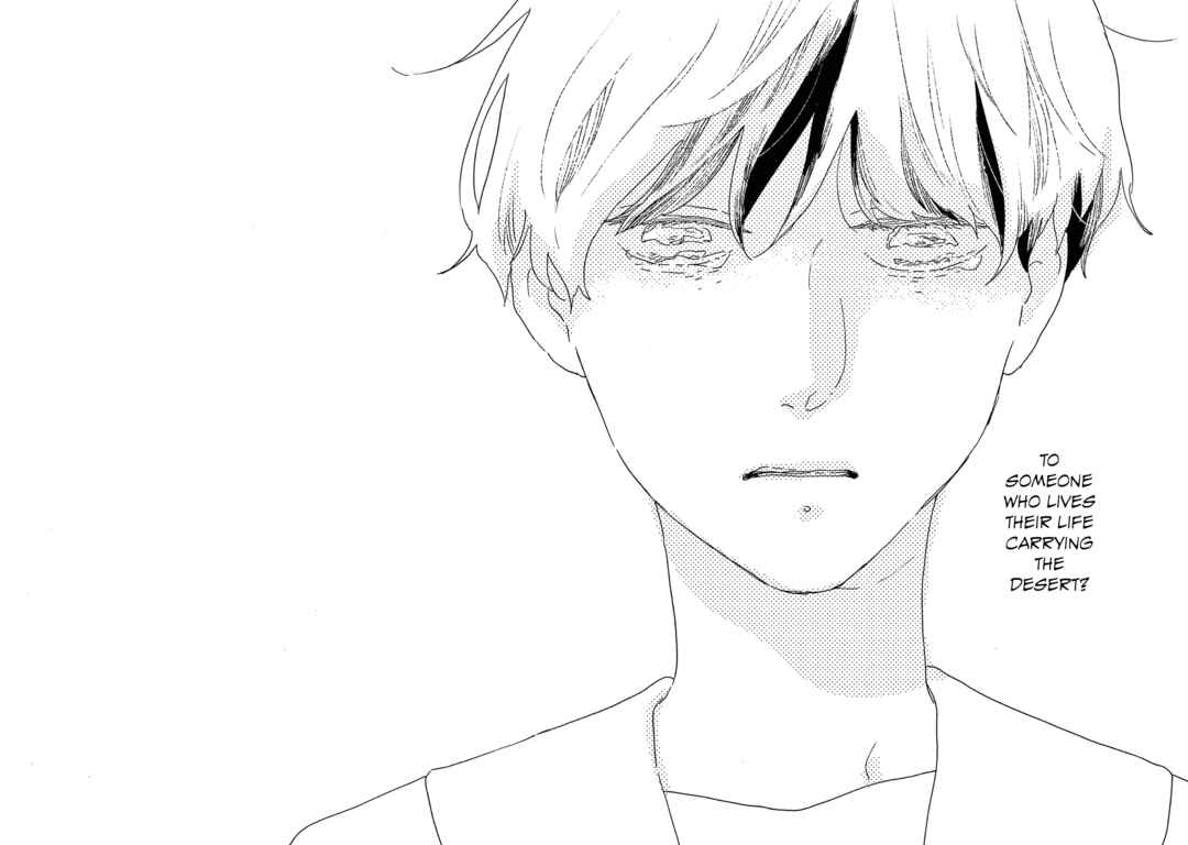 Page 29 Chapter 52 Ikoku Nikki