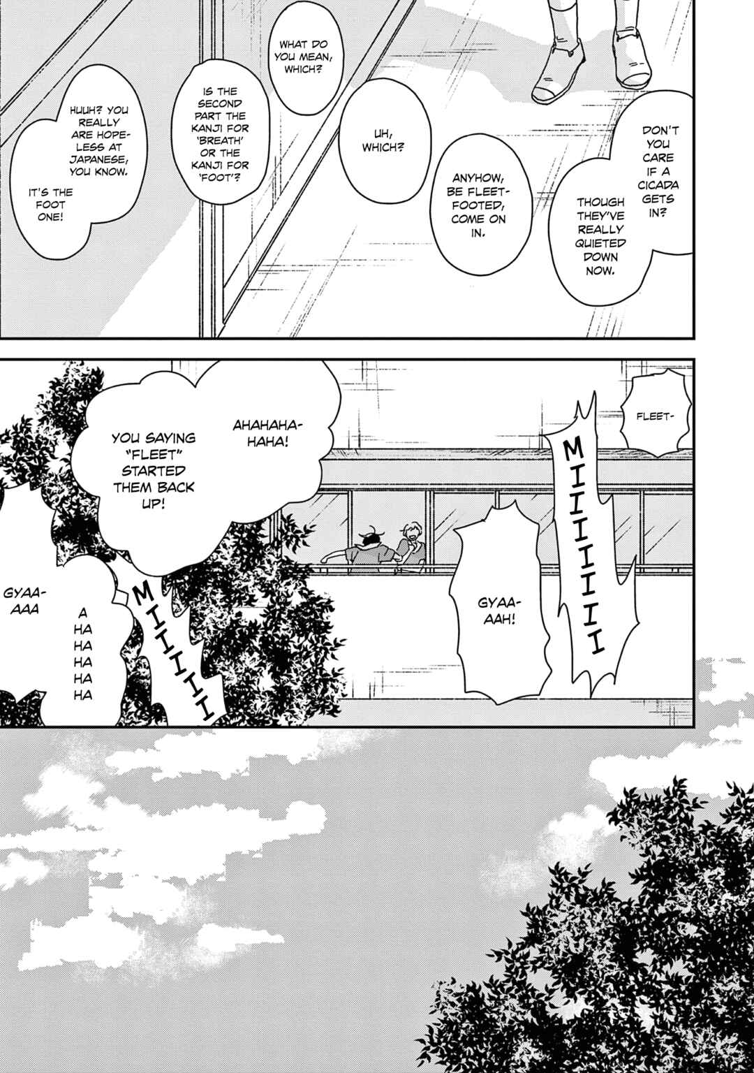 Page 6 Chapter 52 Ikoku Nikki