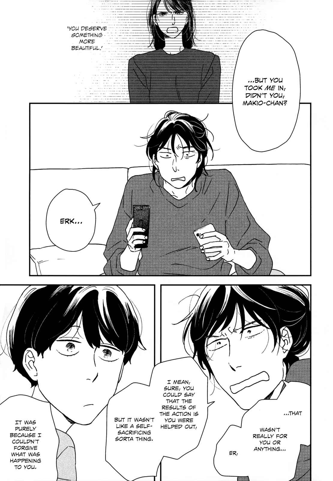 Page 13 Chapter 35 Ikoku Nikki