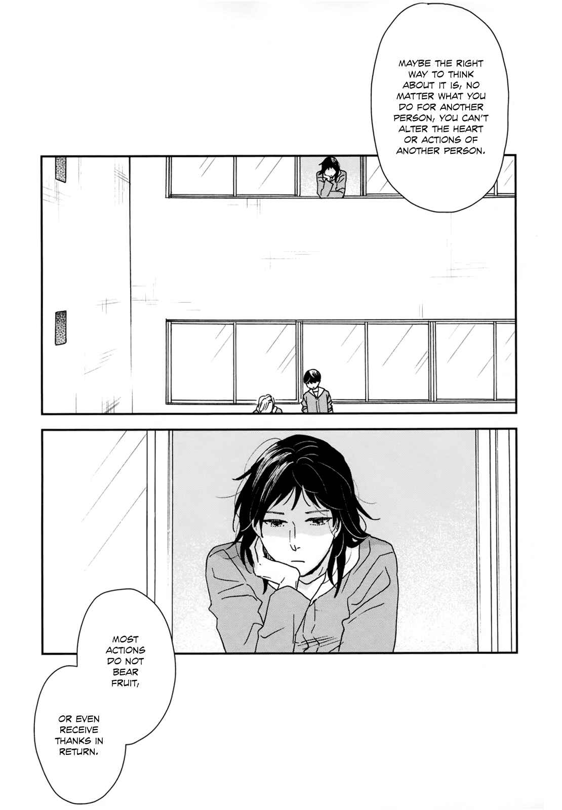 Page 15 Chapter 35 Ikoku Nikki