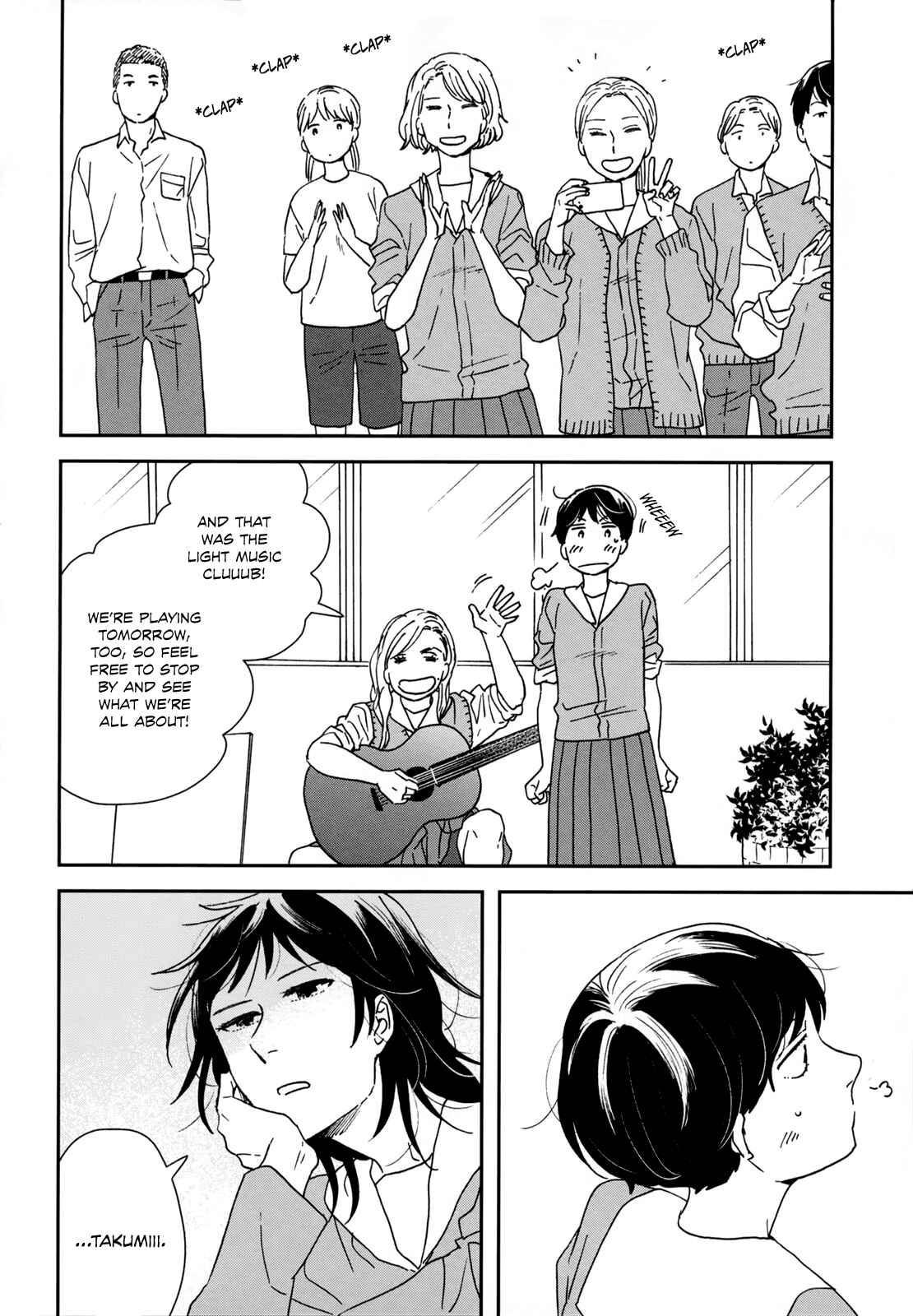 Page 30 Chapter 35 Ikoku Nikki