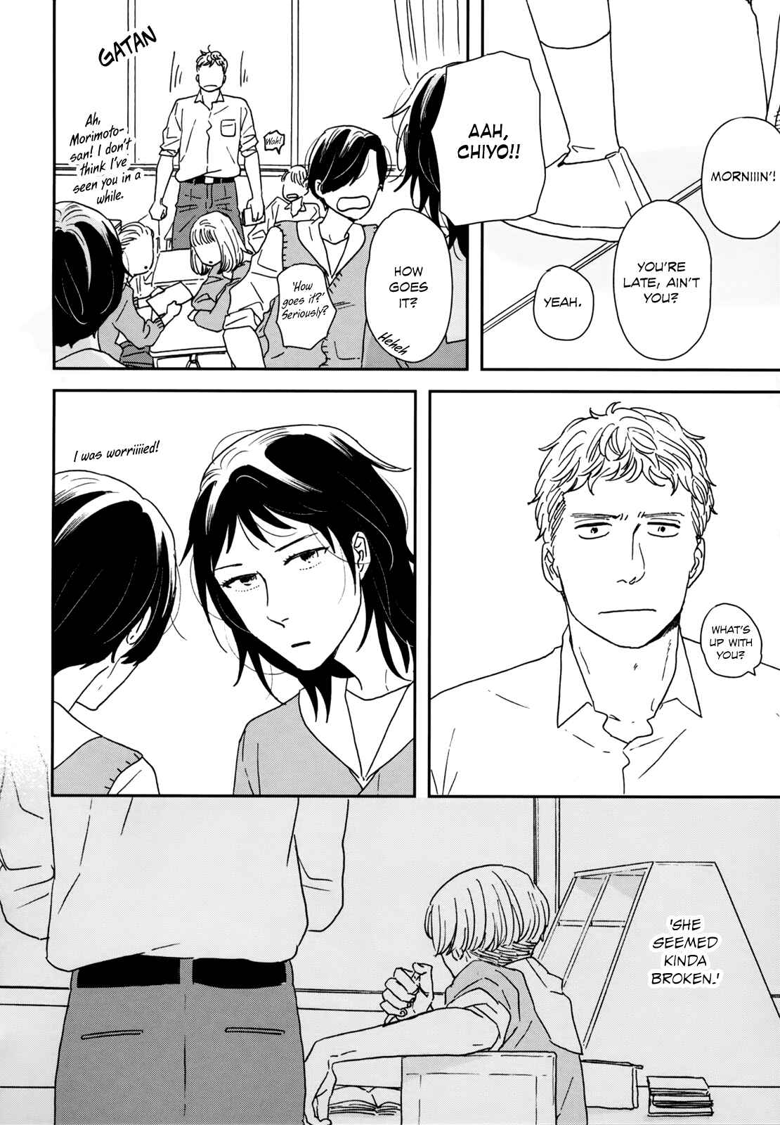 Page 4 Chapter 35 Ikoku Nikki