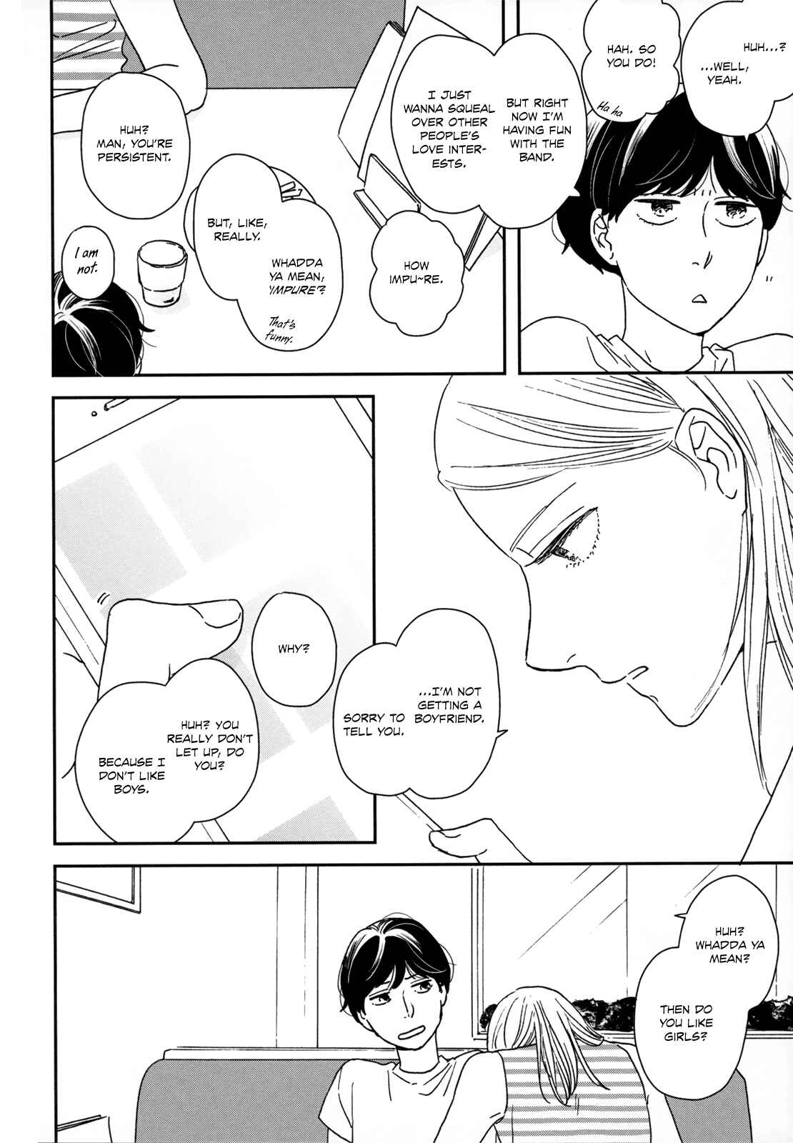 Page 25 Chapter 21 Ikoku Nikki